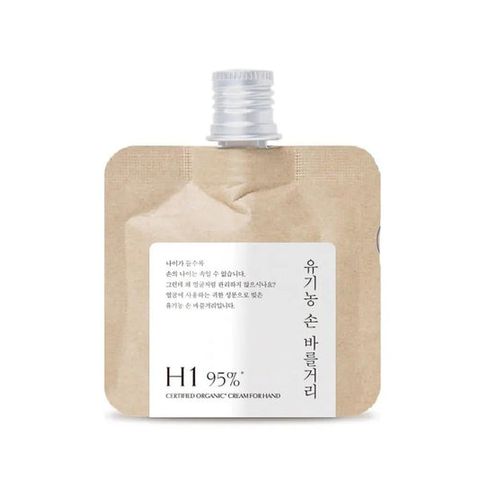 TOUN28 - Organic Hand Cream H1 45ml (Cremă de Mâini)